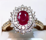 9ct Yellow Gold Ruby & Diamond Double Halo Ring