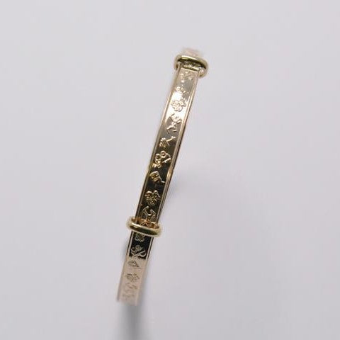 9ct Yellow Gold Patterned Expandable Baby Bangle 37mm