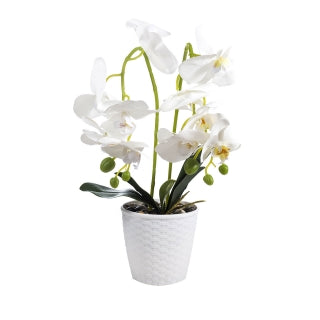 Artificial potted plant