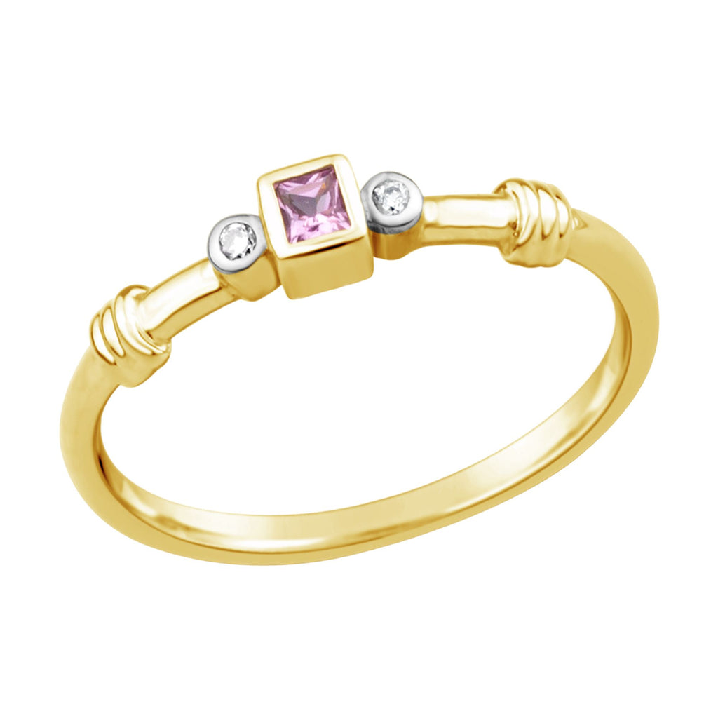 9ct Yellow Gold Pink Sapphire & Diamond Set Ring